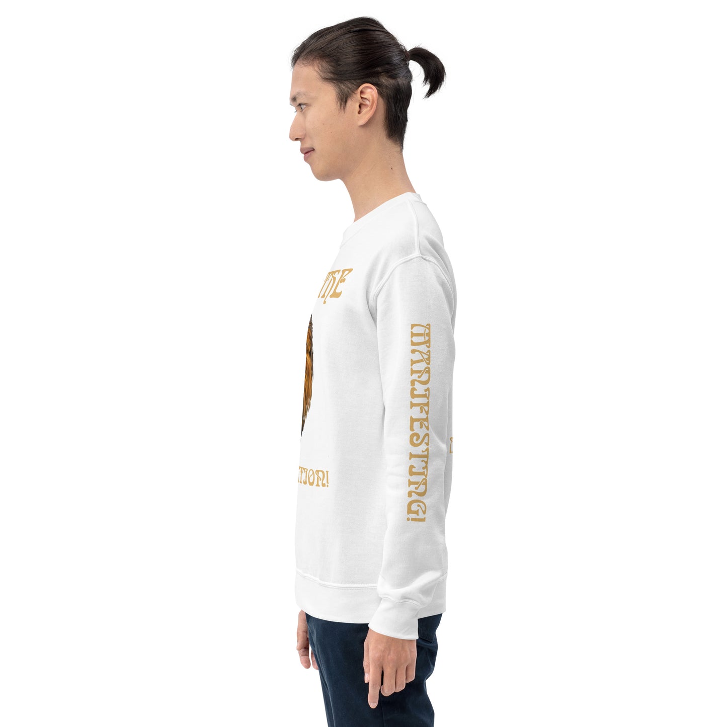 “I’AM THE MANIFESTATION!”White Unisex Sweatshirt W/Fawn Font