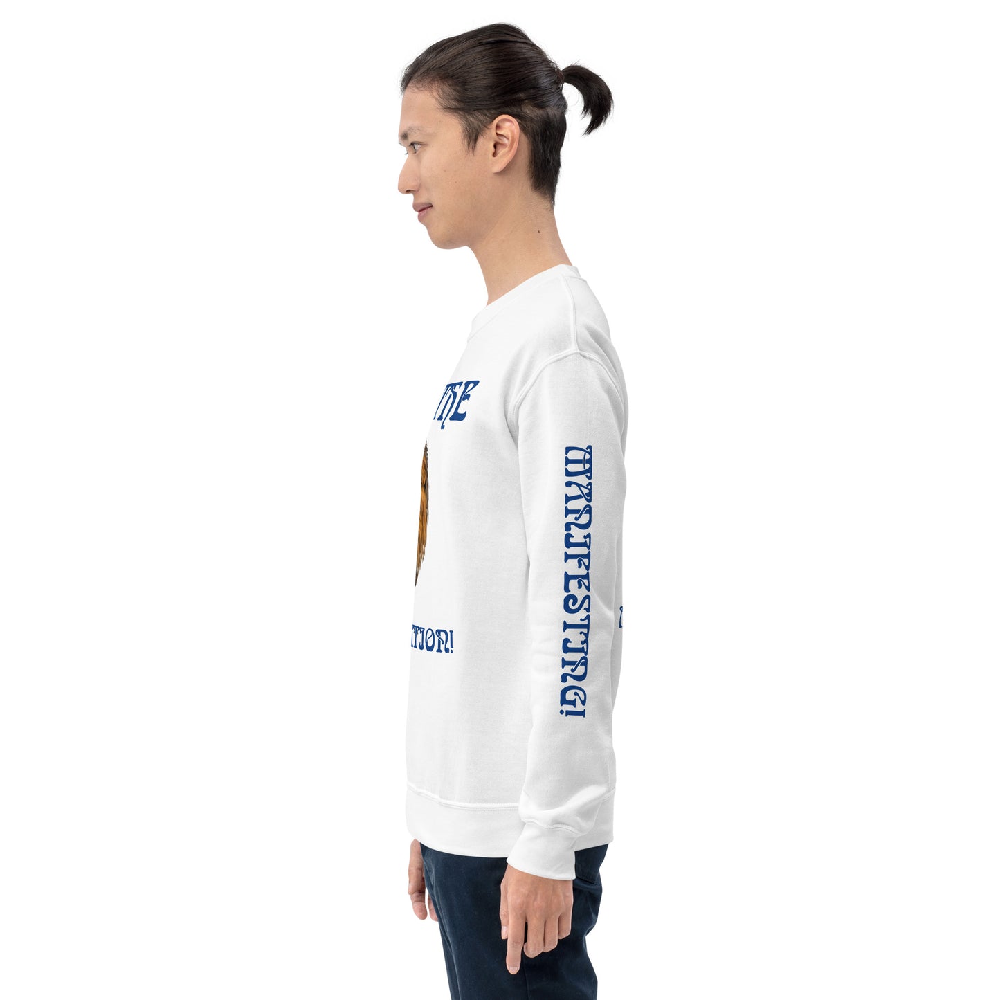 “I’AM THE MANIFESTATION!”White Unisex Sweatshirt W/Blue Font